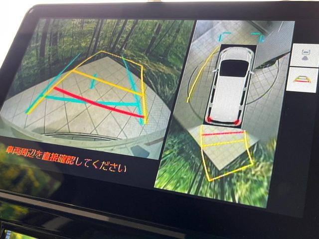 TOYOTA SIENTA HYBRID 2024 Image 31