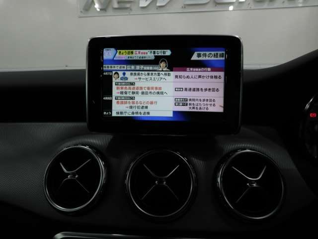 MERCEDES BENZ GLA CL 2015 Image 31