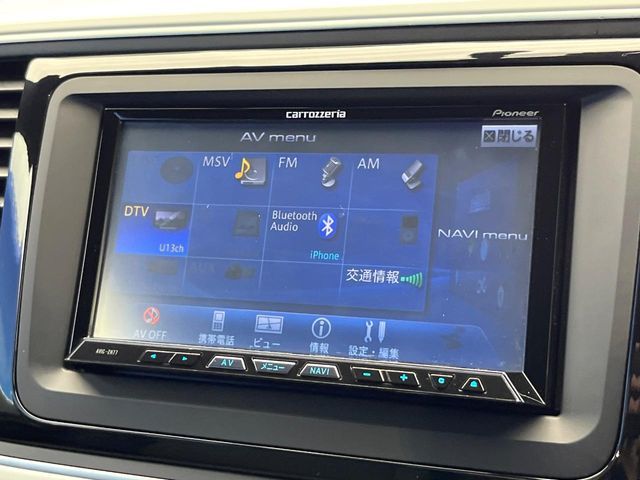 VOLKSWAGEN THE BEETL 2014 Image 31