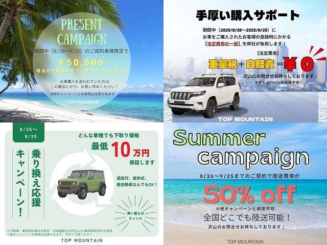 SUBARU LEGACY OUTBACK 2015 Image 31