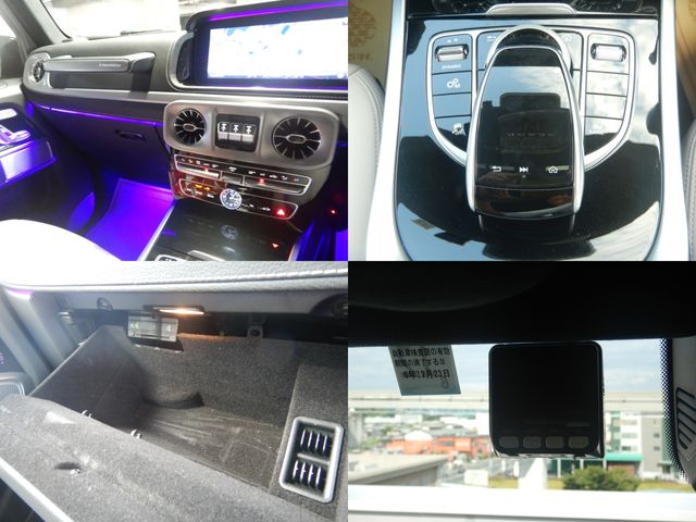 MERCEDES BENZ G CLAS 2021 Image 31