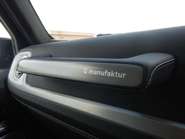 MERCEDES BENZ G CLAS 2021 Image 31