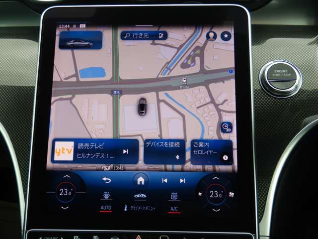 MERCEDES BENZ C CLAS 2024 Image 31