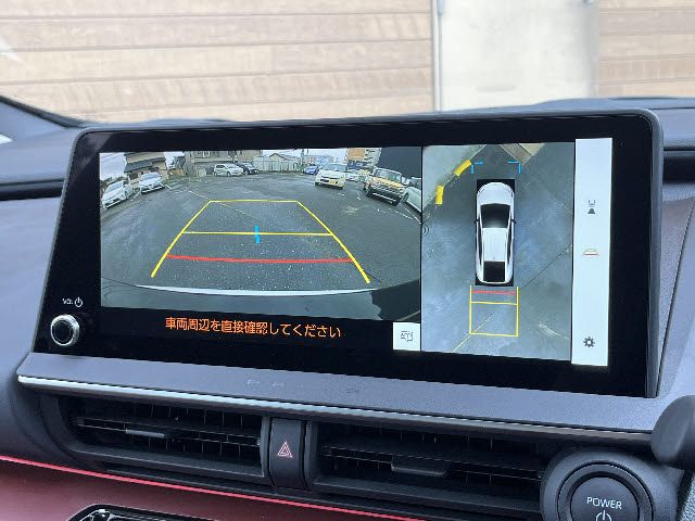 TOYOTA PRIUS 2023 Image 31