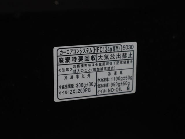 DAIHATSU HIJET TRUCK 2023 Image 31