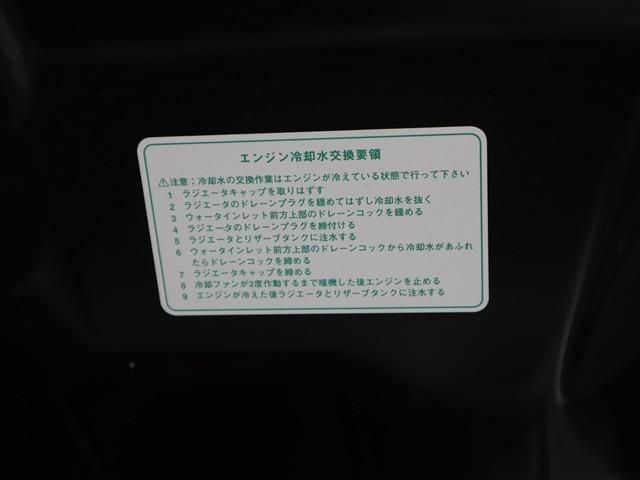 DAIHATSU HIJET TRUCK 2023 Image 31