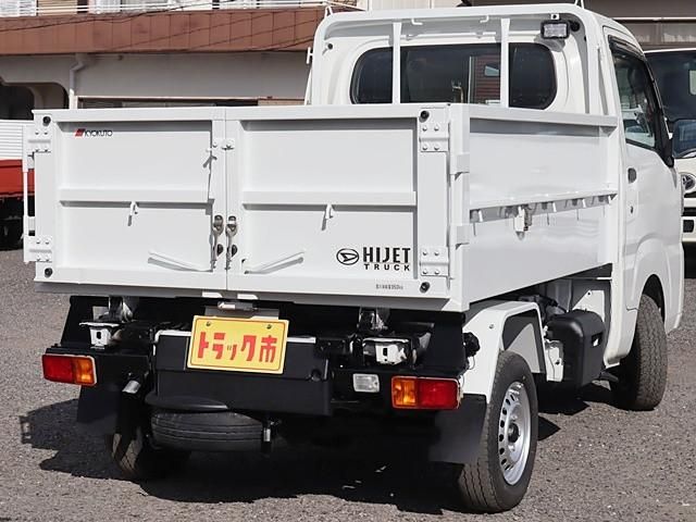 DAIHATSU HIJET TRUCK 4WD 2023 Image 31