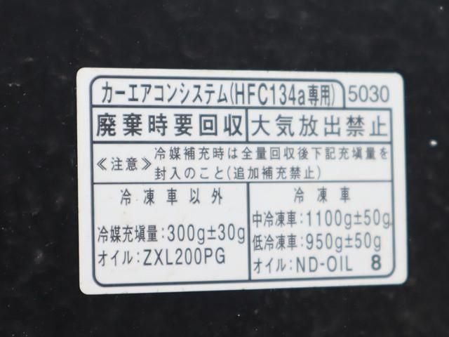 DAIHATSU HIJET TRUCK 4WD 2023 Image 31