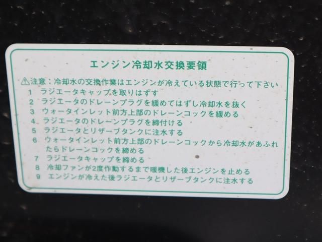 DAIHATSU HIJET TRUCK 4WD 2023 Image 31