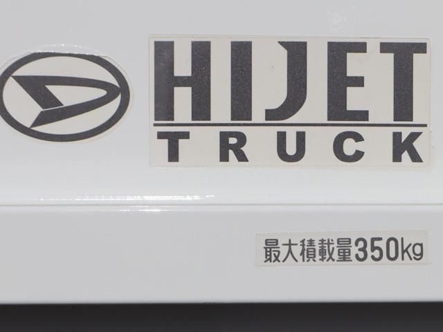 DAIHATSU HIJET TRUCK 4WD 2023 Image 31