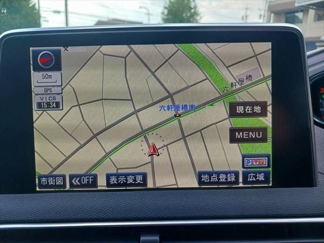 PEUGEOT 3008 2017 Image 31