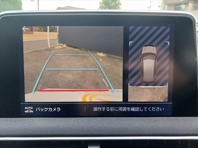 PEUGEOT 3008 2017 Image 31