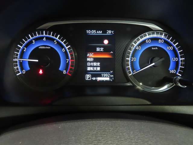 MITSUBISHI EK WAGON 2025 Image 31