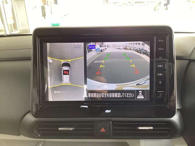 MITSUBISHI DELICA MINI 2024 Image 31