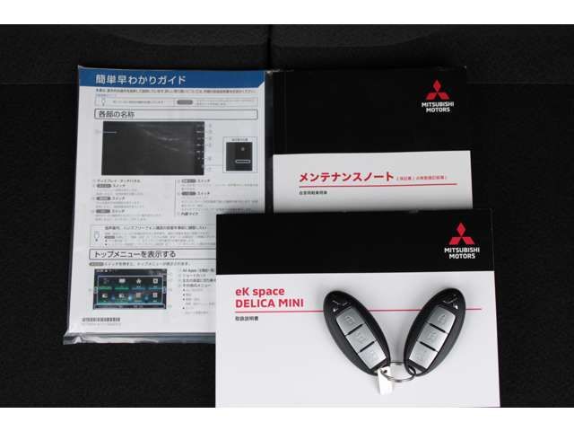 MITSUBISHI DELICA MINI 2025 Image 31