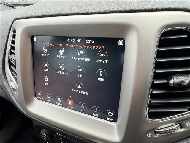 JEEP COMPASS 4WD 2021 Image 31