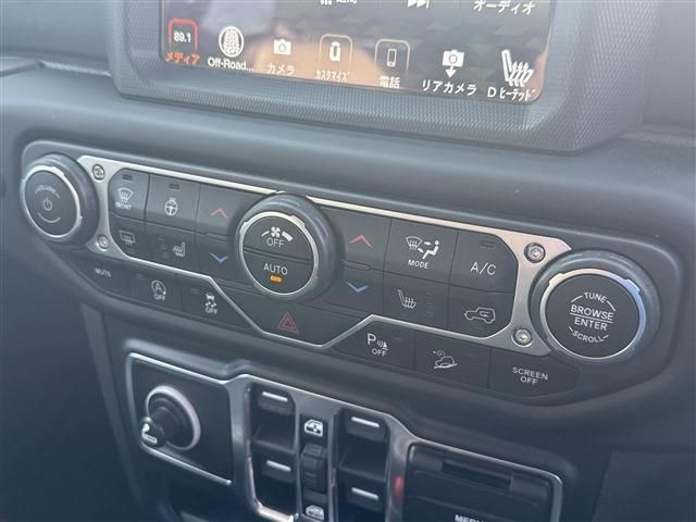 JEEP WRANGLER UNLIMI 2020 Image 31