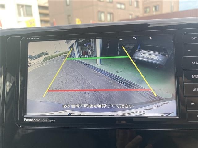 TOYOTA RAV4 HYBRID 4WD 2020 Image 31