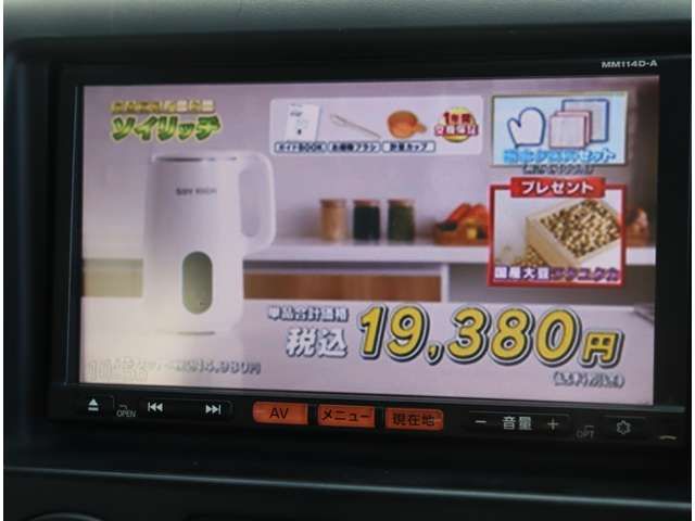 NISSAN NV200 VANETTE VAN 2015 Image 31