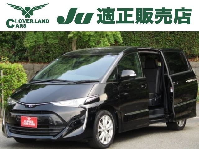 TOYOTA ESTIMA 2018 Image 31