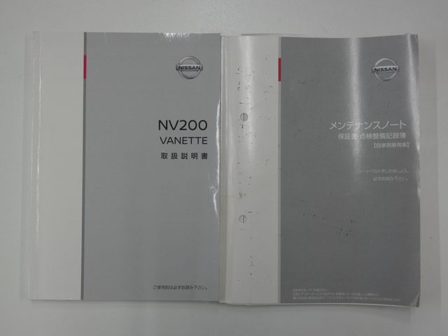 NISSAN NV200 VANETTE WAGON 2018 Image 31