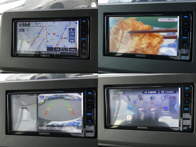 MITSUBISHI DELICA MINI 2024 Image 31