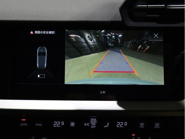 AUDI A3 SPORTBACK 2023 Image 31