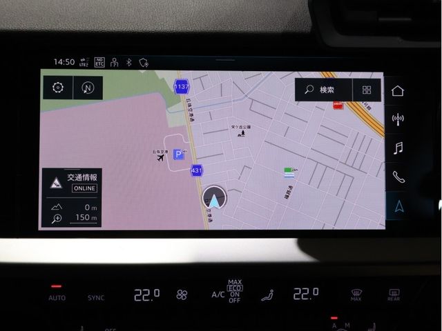 AUDI A3 SPORTBACK 2023 Image 31