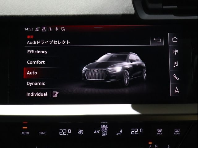 AUDI A3 SPORTBACK 2023 Image 31