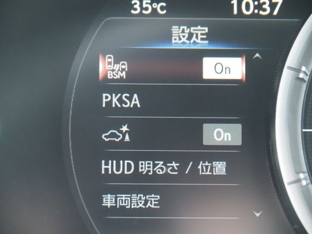 TOYOTA LEXUS ES300H 2022 Image 31