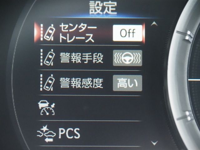 TOYOTA LEXUS ES300H 2022 Image 31