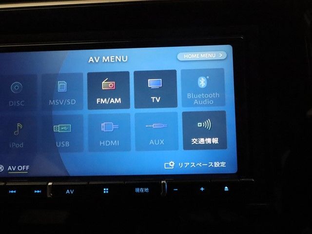 HONDA STEPWAGON SPADA 2015 Image 31