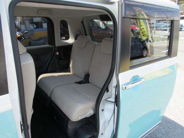 DAIHATSU MOVE CANBUS 2020 Image 31