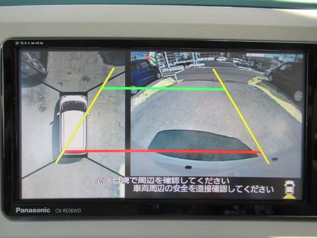 DAIHATSU MOVE CANBUS 2020 Image 31