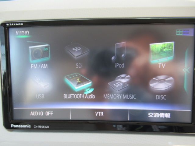 DAIHATSU MOVE CANBUS 2020 Image 31