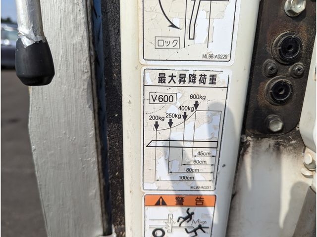 HINO DUTRO 2014 Image 31