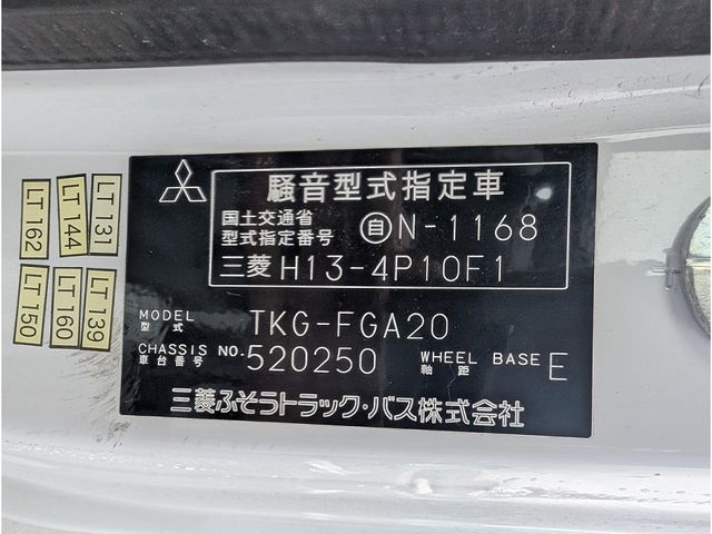 MITSUBISHI CANTER 2013 Image 31