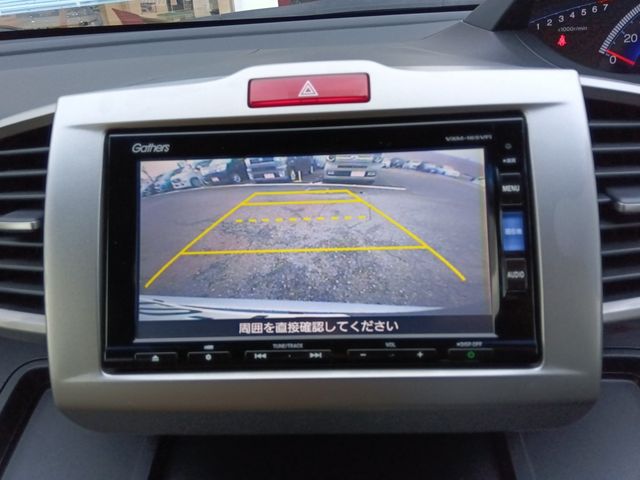 HONDA FREED 4WD 2015 Image 31