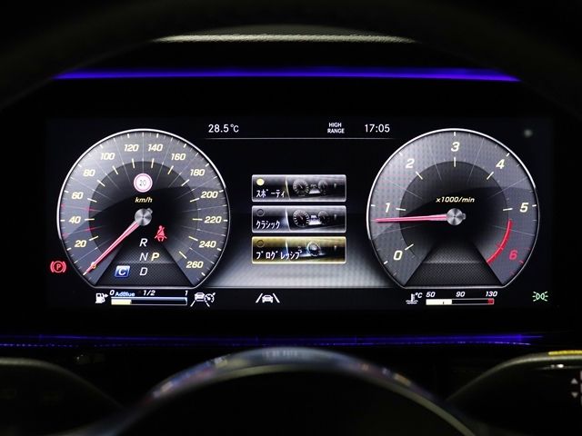 MERCEDES BENZ G CLAS 2023 Image 31