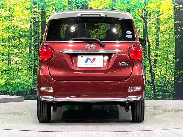 DAIHATSU CAST STYLE 2015 Image 31