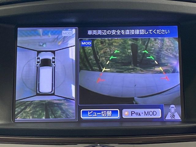 NISSAN ELGRAND 2014 Image 31