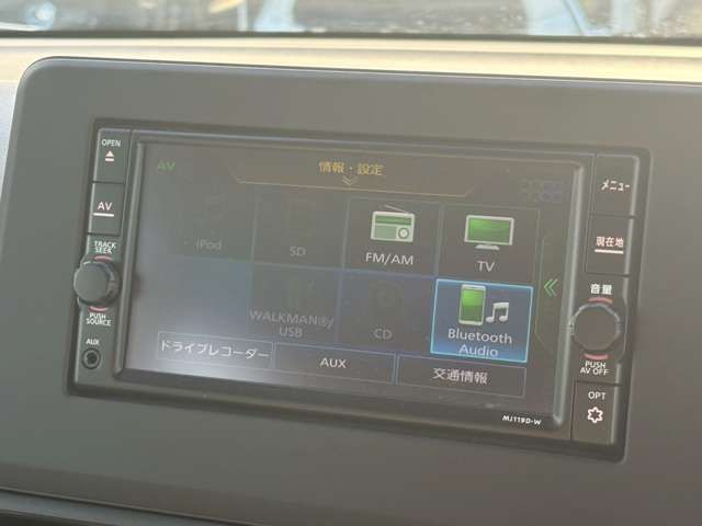 NISSAN DAYZ 2021 Image 31