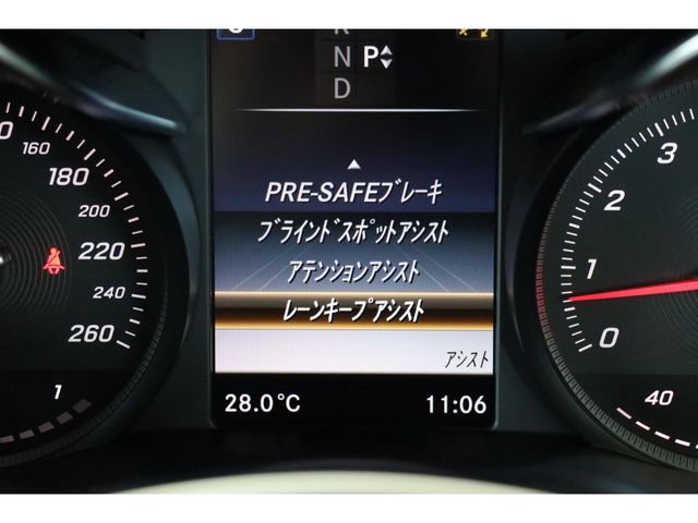 MERCEDES BENZ C CLAS 2016 Image 31