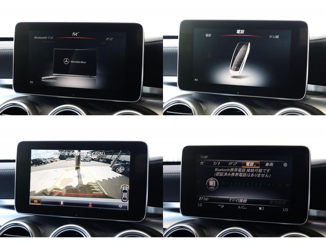 MERCEDES BENZ C CLAS 2016 Image 31