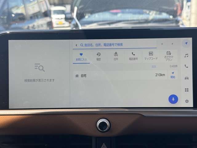 TOYOTA CROWN CROSSOVER 2023 Image 31