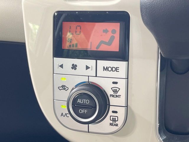 DAIHATSU MOVE CANBUS 2018 Image 31