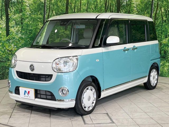 DAIHATSU MOVE CANBUS 2018 Image 31