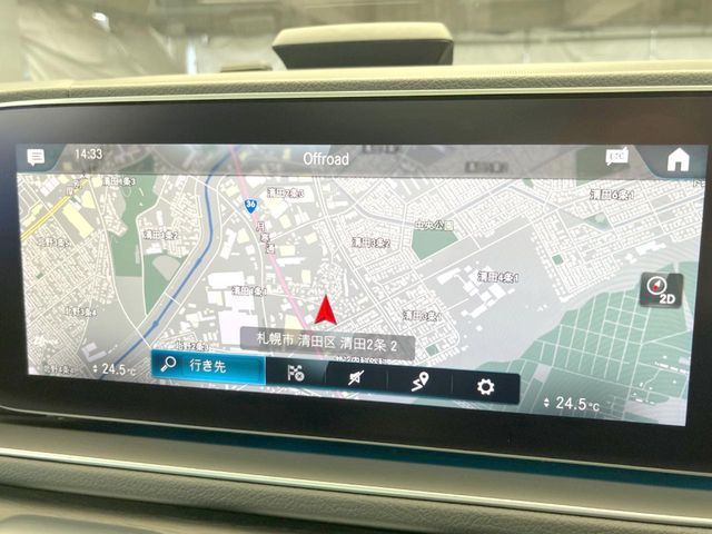 MERCEDES BENZ GLE CL 2020 Image 31