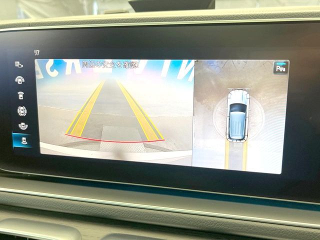 MERCEDES BENZ GLE CL 2020 Image 31