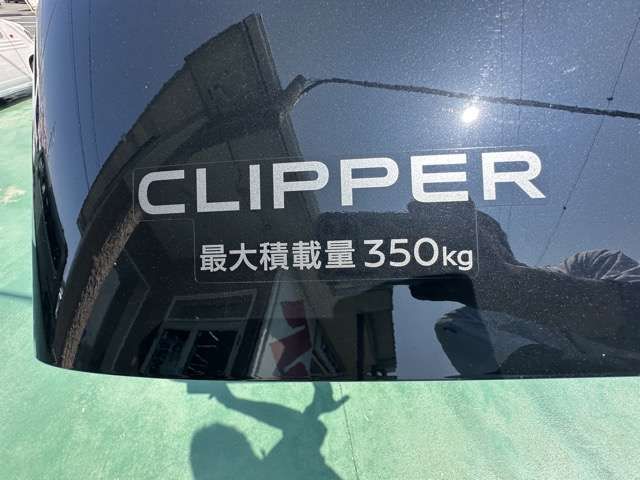 NISSAN CLIPPER VAN 2024 Image 31